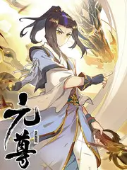 密室大逃脱 综艺海报